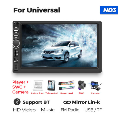 Navifly 1Din 2Din 7-tolline universaalne auto multimeedia kõik-ühes raadiomängija FM-raadio USB/TF/BT/SWC tugipeegli Lin-K HD ekraan