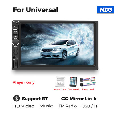 Navifly 1Din 2Din 7-tolline universaalne auto multimeedia kõik-ühes raadiomängija FM-raadio USB/TF/BT/SWC tugipeegli Lin-K HD ekraan