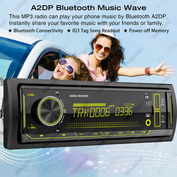 AKAMATE 1Din Ραδιόφωνο αυτοκινήτου MP3 Player Audio Multimedia Radio FM Bluetooth EQ Tuner με οθόνες LCD Υποστήριξη κάρτας AUX USB TF