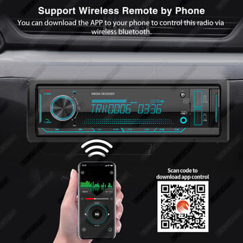 AKAMATE 1Din Ραδιόφωνο αυτοκινήτου MP3 Player Audio Multimedia Radio FM Bluetooth EQ Tuner με οθόνες LCD Υποστήριξη κάρτας AUX USB TF