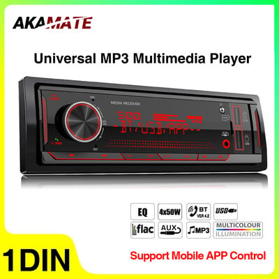 AKAMATE 1Din радио за кола MP3 плейър Аудио мултимедия FM радио Bluetooth EQ тунер с LCD дисплеи Поддържа AUX USB TF карта