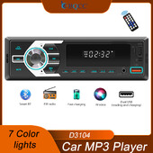 BQCC 1Din MP3 Autoraadio FM USB TF AUX sisend stereoraadio Bluetooth Power Protect 7 värvi tuled Dual USB Multimedia Car Audio
