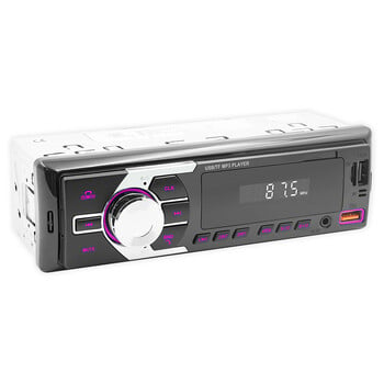 BQCC 1Din MP3 Autoradio FM USB TF AUX Είσοδος στερεοφωνικό ραδιόφωνο Bluetooth Power Protect 7 έγχρωμες λυχνίες Dual USB Multimedia Audio Car