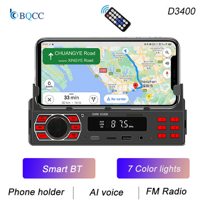 BQCC 1Din MP3 Autoraadio FM USB TF AUX sisend stereoraadio Bluetooth Power Protect 7 värvi tuled Dual USB Multimedia Car Audio