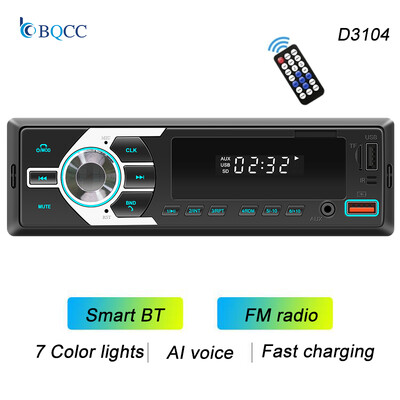 BQCC 1Din MP3 Autoraadio FM USB TF AUX sisend stereoraadio Bluetooth Power Protect 7 värvi tuled Dual USB Multimedia Car Audio