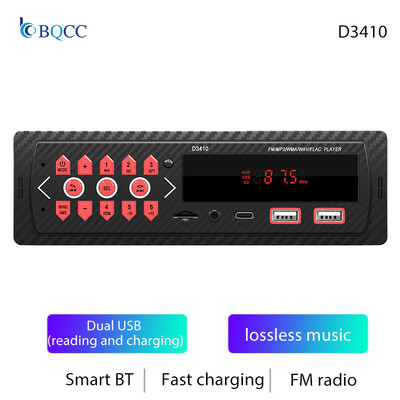 BQCC 1Din MP3 Autoraadio FM USB TF AUX sisend stereoraadio Bluetooth Power Protect 7 värvi tuled Dual USB Multimedia Car Audio
