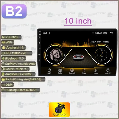 7 9 10 collu 1280*720 universālā automašīnas radio stereo Android Auto Carplay multivides atskaņotājs WIFI GPS DSP RDS priekš Kia Toyota Honda