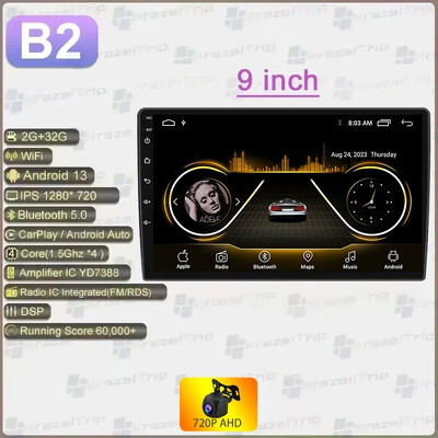 7 9 10 collu 1280*720 universālā automašīnas radio stereo Android Auto Carplay multivides atskaņotājs WIFI GPS DSP RDS priekš Kia Toyota Honda