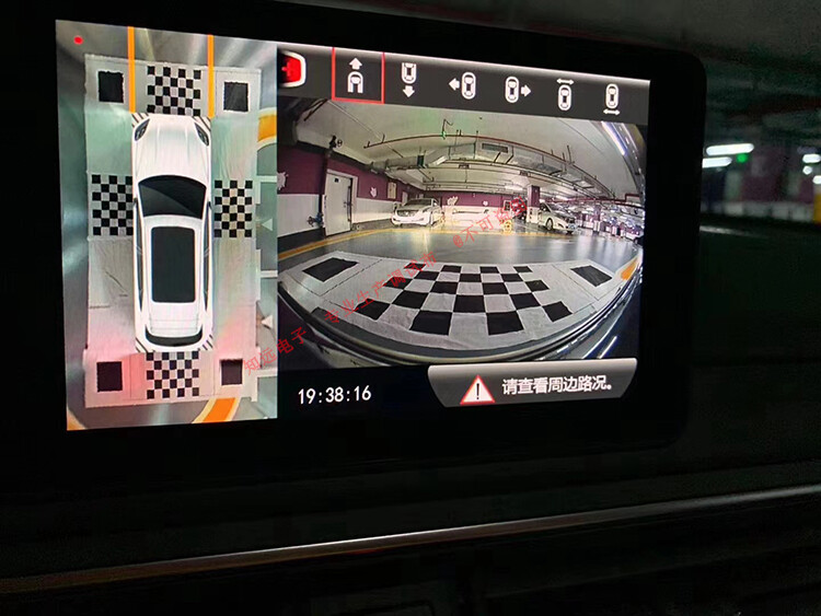 2D / 3D automobilio kameros koregavimo kalibravimo audinys skirtas 360 laipsnių erdviniam paukščių vaizdui panoraminio DVR sistemos derinimo audiniams