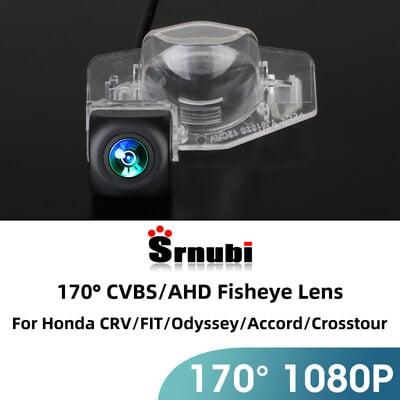 Srnubi170° tahavaatekaamera AHD 1080P CVBS auto tagurduskaamera Honda CRV Odyssey Accord Crosstour FR-V Fit Jazz HRV CRZ CRX jaoks