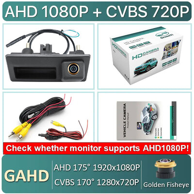 AHD 1080P 170° auto tagantvaate pakiruumi käepideme kaamera Volkswagen VW Passat Golf Polo B6 B7 Jetta Tiguan Touareg Audi A3 A4 A5 A6 jaoks