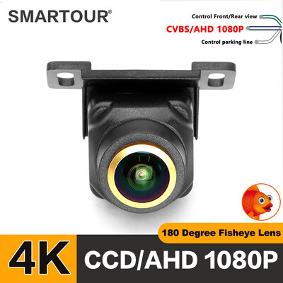 SMARTOUR AHD 1080P CCD CVBS 180 kraadi kalasilm-objektiiviga auto esi-/tahavaatekaamera Starlight Night Vision sõiduki tagurduskaamera