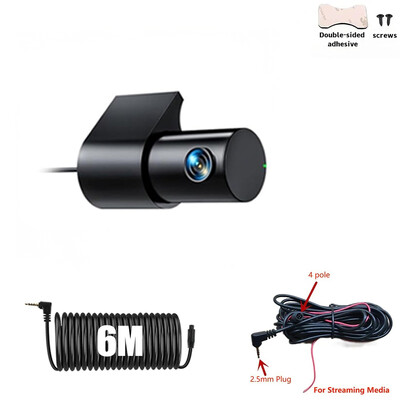 QOZ 1080P AHD aizmugures kamera ar 4 kontaktu 2,5 mm ligzdu apgrieztā attēla kamera, kas paredzēta tikai Dash Cam Carplay atbalstam CVBS CVI TVI formātā