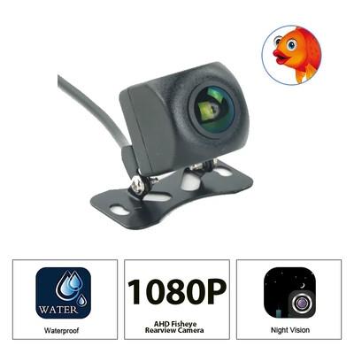 720/1080P AHD 170° lainurk tagurduskaamera kalasilmobjektiiviga autosõiduk Starlight Night Vision HD universaalne tahavaate tagurdamine