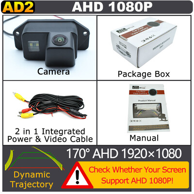 AHD 1920x1080P auto tagakaamera Mitsubishi Lancer sedaani Outlander Mirage luukpära Pajero Pinin tagurpidi parkimise videomonitor