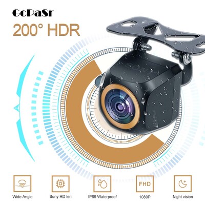 GcPaSr 1080P autole 200-kraadise AHD tagurduskaamera Full HD kalasilm Golden Lens Night Vision universaalne sõiduki tahavaade