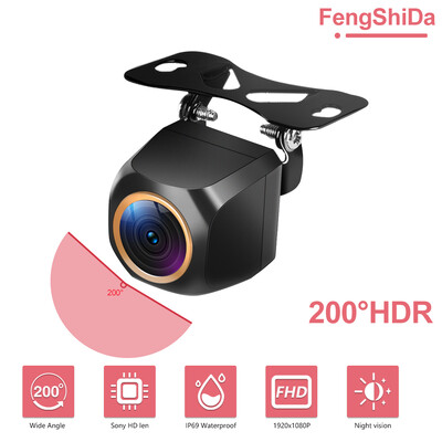 GcPaSr AHD 1920x1080P auto tahavaatekaamera 200° kalasilm Golden Lens Full HD öönägemine sõiduki tagumine auto tagurdus esikaamera