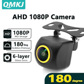 AHD 280W 1080P sõidukikaamera koos öise nägemisega tahavaate jaoks universaalse tagavaatekaamera automonitori peaüksuse heli tagurduskaamera