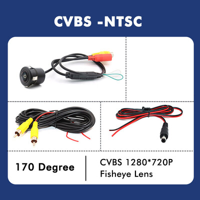 Smartour AHD 1080P automašīnas atpakaļskata kamera, universāla 18,5 MM CCD 180 grādu HD nakts redzamības atpakaļgaitas parkošanās kamera