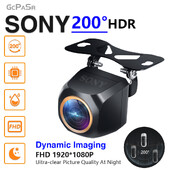 1080P Full HD 200° AHD auto tahavaatekaamera kalasilma kuldobjektiiviga HDR öönägemisega sõiduki tagurdamise esikaamera