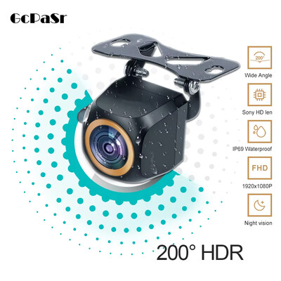 1080P Full HD 200° AHD auto tahavaatekaamera kalasilma kuldobjektiiviga HDR öönägemisega sõiduki tagurdamise esikaamera