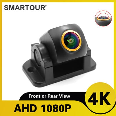 Smartour 4K AHD 1080P Κάμερα οπισθοπορείας αυτοκινήτου με όπισθεν για οθόνη στάθμευσης Αδιάβροχη μπροστινή κάμερα HD οπισθοπορεία Κάμερα ευρείας γωνίας