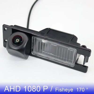 AHD 1080P 170° FishEye Vehicle Κάμερα Πίσω όψης για Alfa Romeo Giulietta 940 2010 2011 2012 2013 2014 2015 HD Night Vision