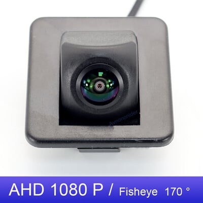 170 μοιρών 1080P AHD Fish Eye Vehicle Κάμερα πίσω όψης η αρχική τρύπα για LADA VESTA SW/VESTA SW CROSS/VESTA SPORT