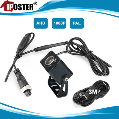iPoster AHD 1080P PAL 4 Pin Fisheye Lens Mini Size auto tahavaatekaamera tagurduskaamera öönägemine veekindel haagissuvila haagissuvila jaoks