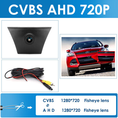 Smartour AHD 1080P auto esikaamera Ford Kuga 2013 HD Night Vision esivõre CAM kalasilm objektiiviga parkimiskaamera esikaamera jaoks