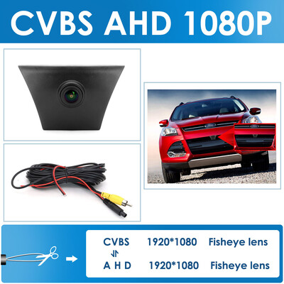 Smartour AHD 1080P auto esikaamera Ford Kuga 2013 HD Night Vision esivõre CAM kalasilm objektiiviga parkimiskaamera esikaamera jaoks