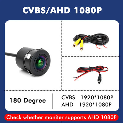 SMARTOUR 4K AHD 1080P auto universaalne tahavaatekaamera visuaalnurga auto tagurduskaamera kaabelkaamera IP68 veekindel öönägemine