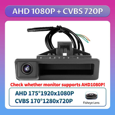 Sõiduki HD AHD 1080P kalasilmobjektiiviga auto tagurpidi tagaküljel oleva pagasiruumi käepidemega kaamera BMW 3. seeria 5. seeria X5 X6 E60 E70 E82 E90 jaoks