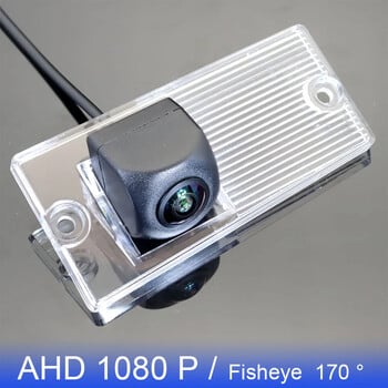 AHD 1080P 170° FishEye Vehicle Backup Camera για KIA Naza Sorento BL MK1 2003 2004 2005 2006 2007 2008 HD Night Vision