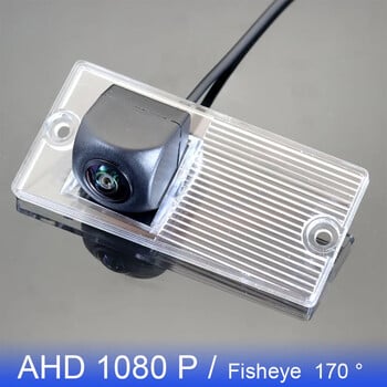 AHD 1080P 170° FishEye Vehicle Backup Camera για KIA Naza Sorento BL MK1 2003 2004 2005 2006 2007 2008 HD Night Vision