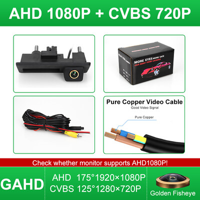 AHD 1080P 170° automobilio galinio vaizdo kamera su bagažinės rankena, skirta Volkswagen VW Passat Golf Polo B6 B7 Jetta Tiguan Touareg Audi A3 A4 A5 A6