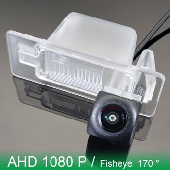 Για Opel / Vauxhall Zafira Tourer C Vectra Caravan Estate Car AHD 1080P 170° FishEye Vehicle Rear View Backup Camera Night Vision