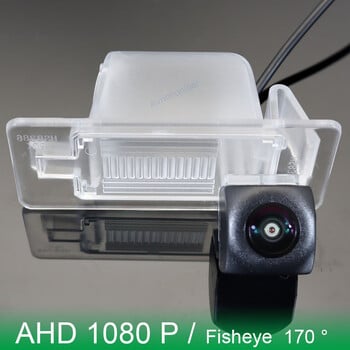 Για Opel / Vauxhall Zafira Tourer C Vectra Caravan Estate Car AHD 1080P 170° FishEye Vehicle Rear View Backup Camera Night Vision