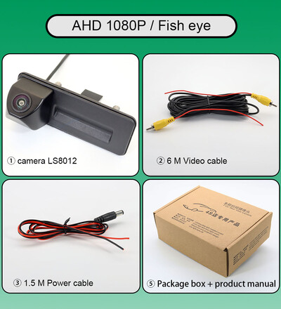 AHD 1080P 170° FishEye sõiduki tahavaatekaamera SKODA Octavia MK2 jaoks 2010 2012 2013 2014 2015 HD Night Vision Truck Handle CAM