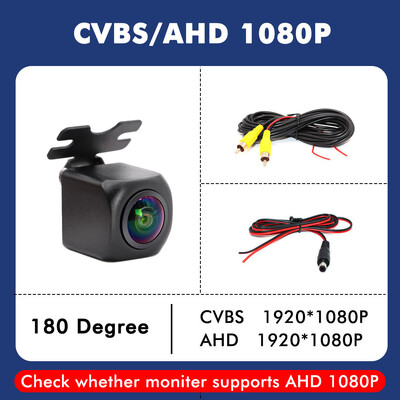 180 grādu 1080P AHD CCD universālā priekšējā kamera bez stāvvietas līnijas automašīnas priekšējā skata kamera parkošanās kamera bez spoguļa