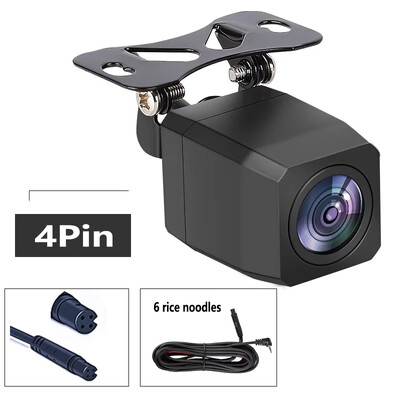 Tagurduspildi värviline HD 4-kontaktiline 1080P HD öine nägemine veekindel ja koputusevastane öise nägemise tagurduskaamera
