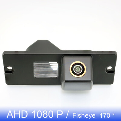 AHD 1080P 170° Golden FishEye tahavaatekaamera Mitsubishi Pajero/Montero/Shogun 2006-2014 auto HD Night Vision veekindel