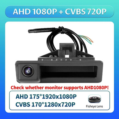 Sõiduki HD AHD 1080P kalasilmobjektiiviga auto tagurpidi tagaküljel oleva pagasiruumi käepidemega kaamera BMW 3. seeria 5. seeria X5 X6 E60 E70 E82 E90 jaoks
