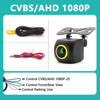 HD AHD 1920*1080P 180 kraadi 4K kalasilm objektiiv Starlight Night Vision sõiduki tahavaate tagurduskaamera auto universaalne kaamera