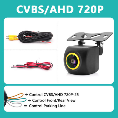 HD AHD 1920*1080P 180 kraadi 4K kalasilm objektiiv Starlight Night Vision sõiduki tahavaate tagurduskaamera auto universaalne kaamera