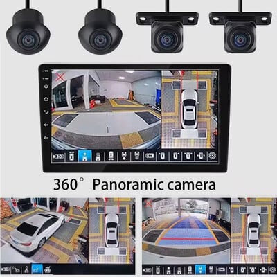 360° panoraamkaamera AHD1080P HD taga / ees / vasak / parem 360 panoraamtarvikud auto android raadio multimeedia jaoks