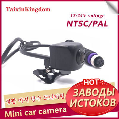 Takso väike kaamera AHD 720P/960P/1080P tähevalgus öönägemise jälgimissond 12/24V pinge NTSC/PAL standard laos