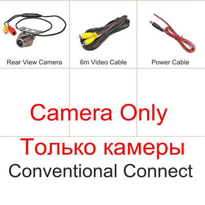 DIYKIT juhtmega 4,3-tolline TFT LCD-videoautomonitor 2 videosisendiga autokaamera tahavaate turvasüsteem parkimise tagurdussüsteemi komplekt