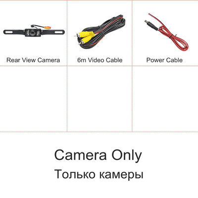 DIYKIT 5-tolline kokkupandav tahavaatemonitor automonitor veekindel IR öönägemine tahavaatekaamera parkimissüsteem