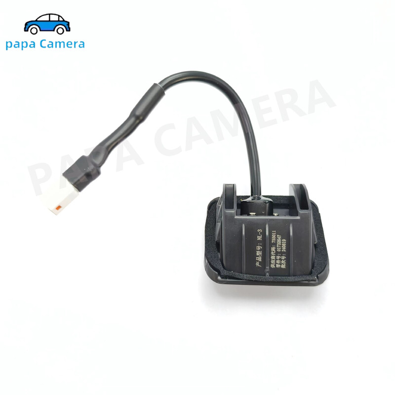 01732647 Piemērots Geely Boyue 2016 2017 2018 Jauna 360 panorāmas aizmugures skata rezerves stāvvieta atpakaļgaitā ieskauj kamera